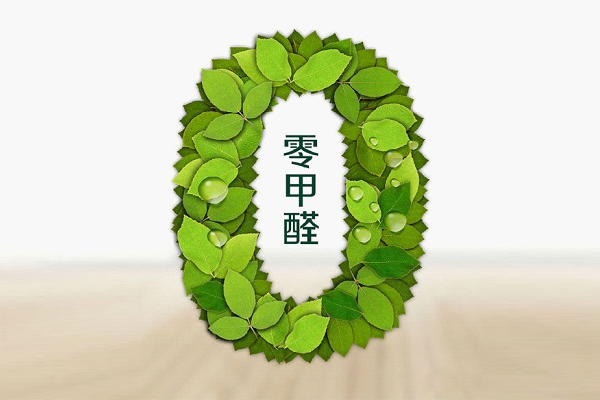 我们生活中该如何检测身边是否有甲醛呢?