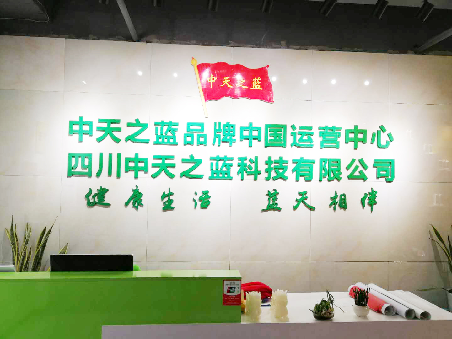 学校甲醛治理现阶段面对的2大瓶颈